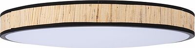 REXANT 650-1074 Светильник потолочный Moso, LUMI Line, 70Вт, 490x80 мм, песочный REXANT