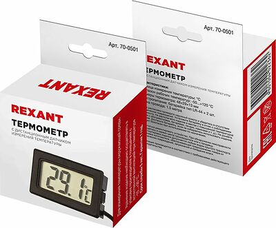 REXANT 70-0501 Термометр электронный с дистанционным датчиком измерения температуры REXANT
