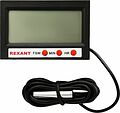 REXANT 70-0505 Термометр электронный комнатно-уличный с часами REXANT REXANT 70-0505 Термометр электронный комнатно-уличный с часами REXANT