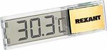 REXANT 70-0509 Термометр электронный RX-509 REXANT