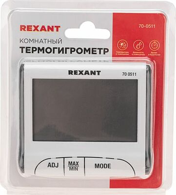 REXANT 70-0511 Термогигрометр комнатный с часами и функцией будильника REXANT
