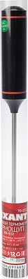 REXANT 70-0512 Термометр цифровой (термощуп) RX-512 REXANT