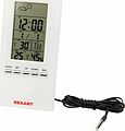 REXANT 70-0513 Метеостанция комнатно-уличная S3331SC с проводным датчиком REXANT REXANT 70-0513 Метеостанция комнатно-уличная S3331SC с проводным датчиком REXANT