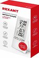 REXANT 70-0513 Метеостанция комнатно-уличная S3331SC с проводным датчиком REXANT REXANT 70-0513 Метеостанция комнатно-уличная S3331SC с проводным датчиком REXANT