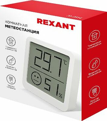 REXANT 70-0514 Метеостанция комнатная S5023 REXANT