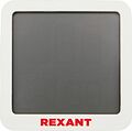 REXANT 70-0514 Метеостанция комнатная S5023 REXANT REXANT 70-0514 Метеостанция комнатная S5023 REXANT