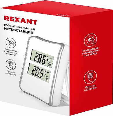 REXANT 70-0516 Метеостанция комнатно-уличная S521C REXANT