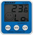 REXANT 70-0520 Метеостанция комнатная RX-108 REXANT REXANT 70-0520 Метеостанция комнатная RX-108 REXANT