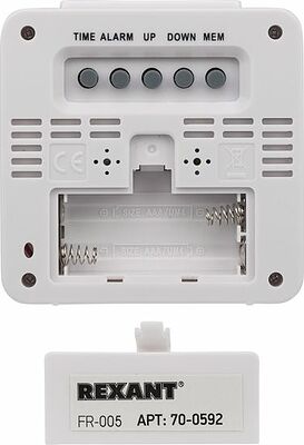 REXANT 70-0592 Термометр электронный с часами и беспроводным выносным датчиком REXANT