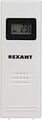 REXANT 70-0595 Метеостанция с беспроводным выносным датчиком REXANT