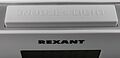 REXANT 70-0595 Метеостанция с беспроводным выносным датчиком REXANT
