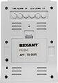 REXANT 70-0595 Метеостанция с беспроводным выносным датчиком REXANT