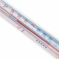 REXANT 70-0611 Термометр для холодильника REXANT REXANT 70-0611 Термометр для холодильника REXANT