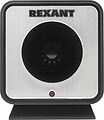 REXANT 71-0009 Отпугиватель вредителей с изменяемой частотой излучения, R 9м, 220В REXANT