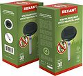 REXANT 71-0027 Ультразвуковой отпугиватель змей R 30м, на солнечной батарее, с подсветкой, REXANT REXANT 71-0027 Ультразвуковой отпугиватель змей R 30м, на солнечной батарее, с подсветкой, REXANT
