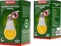 REXANT 71-0035 Лампа антимоскитная для отпугивания насекомых REXANT REXANT 71-0035 Лампа антимоскитная для отпугивания насекомых REXANT