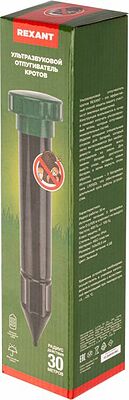 REXANT 71-0042 Отпугиватель кротов ультразвуковой R30 с отсеком для батареек REXANT