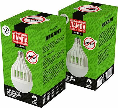REXANT 71-0066 Антимоскитная инсектицидная лампа S 20м², 10Вт/E27 REXANT