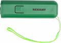 REXANT 71-0069 Ультразвуковой отпугиватель, тренер собак, S 8м.кв REXANT
