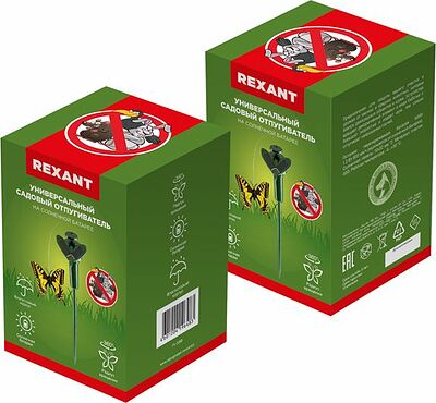 REXANT 71-0089 Отпугиватель птиц и других животных на солнечной батарее, бабочка REXANT