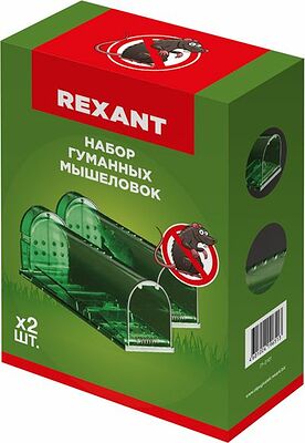 REXANT 71-0101 Набор живоловок-мышеловок, зеленый ABS-пластик REXANT