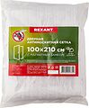 REXANT 71-0223 Дверная антимоскитная сетка 210х100см, с магнитами по всей длине, белая REXANT