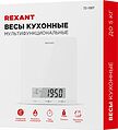 REXANT 72-1007 Весы кухонные электронные мультифункциональные, белые/стекло/до 5 кг REXANT REXANT 72-1007 Весы кухонные электронные мультифункциональные, белые/стекло/до 5 кг REXANT