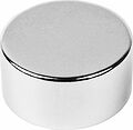 REXANT 72-3145 Неодимовый магнит диск 20х10мм, сцепление 11,2кг (1 шт/уп) REXANT