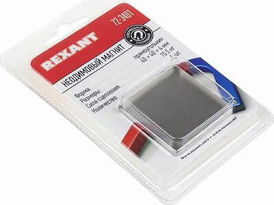 REXANT 72-3401 Неодимовый магнит прямоугольник 40х40х4мм, сцепление 15,5кг REXANT