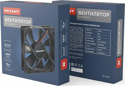 REXANT 72-4120 Вентилятор RX 12025MS, DC 24В REXANT