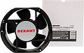 REXANT 72-4170 Вентилятор RХ 17250HB, DC 24В REXANT REXANT 72-4170 Вентилятор RХ 17250HB, DC 24В REXANT