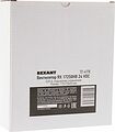 REXANT 72-4170 Вентилятор RХ 17250HB, DC 24В REXANT REXANT 72-4170 Вентилятор RХ 17250HB, DC 24В REXANT