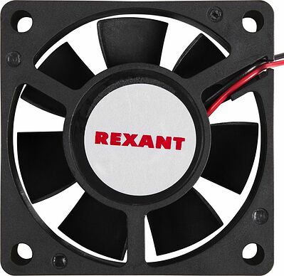 REXANT 72-5061 Вентилятор RX 6020MS, DC 12В REXANT