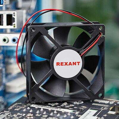 REXANT 72-5080 Вентилятор RQD 8025MS, DC 12В REXANT