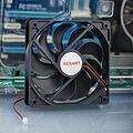 REXANT 72-5120 Вентилятор RХ 12025MS, DC 12В REXANT