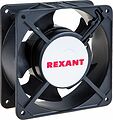 REXANT 72-6121 Вентилятор RQA 12038HST, AC 220В REXANT