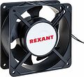 REXANT 72-6122 Вентилятор RQA 12038HSL, AC 220В REXANT