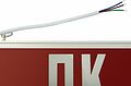 REXANT 74-0070 Светильник Аварийный quot;ПК quot; REXANT светодиодный REXANT 74-0070 Светильник Аварийный quot;ПК quot; REXANT светодиодный