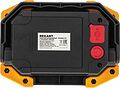 REXANT 75-1700 Фонарь прожекторный NEW AGE, трехрежимный, в противоударном корпусе, с функцией Power bank REXANT REXANT 75-1700 Фонарь прожекторный NEW AGE, трехрежимный, в противоударном корпусе, с функцией Power bank REXANT
