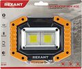 REXANT 75-1700 Фонарь прожекторный NEW AGE, трехрежимный, в противоударном корпусе, с функцией Power bank REXANT REXANT 75-1700 Фонарь прожекторный NEW AGE, трехрежимный, в противоударном корпусе, с функцией Power bank REXANT