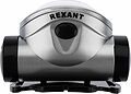REXANT 75-703 Фонарь налобный, трехрежимный, поворотный, сверхлегкий, СОВ REXANT
