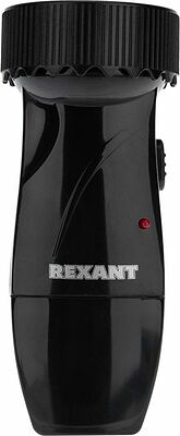 REXANT 75-712 Фонарь универсальный, двухрежимный, с аккумулятором и встроенной евровилкой, зарядка от сети 220В REXANT