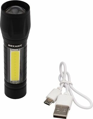 REXANT 75-714 Фонарь универсальный, трехрежимный, в алюминиевом корпусе, компактный, со встроенным аккумулятором, USB кабель в комплекте REXANT