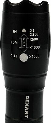 REXANT 75-718 Фонарь универсальный, пятирежимный, в алюминиевом корпусе, сверхъяркий, с регулируемым фокусом REXANT