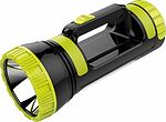 REXANT 75-7822 Фонарь прожекторный, двухрежимный, с солнечной панелью, USB зарядкой и наплечным ремнем REXANT