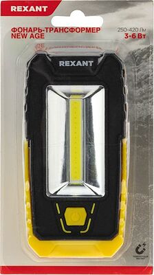 REXANT 75-7841 Фонарь автомобильный NEW AGE, двухрежимный, с крюком и поворотным держателем на магните REXANT