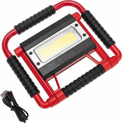 REXANT 75-8001 Фонарь прожекторный складной с функцией Power bank REXANT