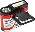 REXANT 75-8004 Фонарь с клипсой и датчиком движения REXANT