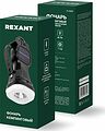 REXANT 75-8009 Фонарь кемпинговый с солнечной батареей и крюком REXANT
