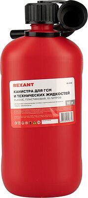 REXANT 80-0202 Канистра Classic для ГСМ и технических жидкостей, пластиковая, 10л REXANT